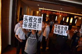 /img/2092.png/img/2092.png投诉电话暴力催收/img/2092.png/img/2092.png