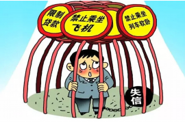 /img/2237.png/img/2237.png银保监会投诉贷款催收吗/img/2237.png/img/2237.png /img/2237.png/img/2237.png银保监会投诉贷款催收吗/img/2237.png/img/2237.png