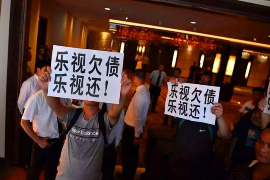 五千外访催收是真的吗？