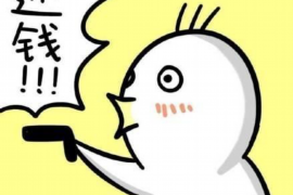 /img/246.png/img/246.png市场部需要讨债嘛?——企业应收账款管理的策略与技巧/img/246.png /img/246.png/img/246.png市场部需要讨债嘛?——企业应收账款管理的策略与技巧/img/246.png
