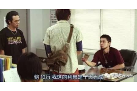/img/545.png/img/545.png催收人员员工守则：专业、合规、人文关怀/img/545.png